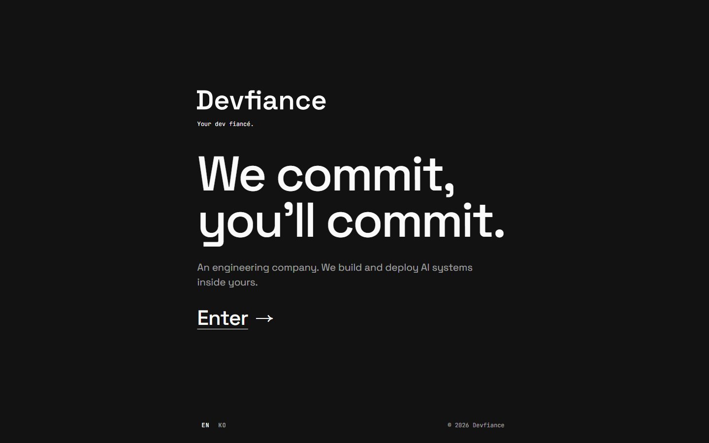 devfiance.com 첫 화면, devfiance.com